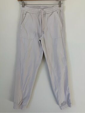 Athleta Cream Ribbed Farrallon Drawstring Joggers